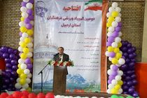 آغاز دومین المپیاد ورزشی فرهنگیان در اردبیل