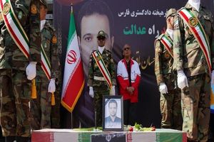 بیانیه مرکز حفاظت و اطلاعات قوه قضاییه پیرامون دستگیری عاملین ترور قاضی احسان باقری