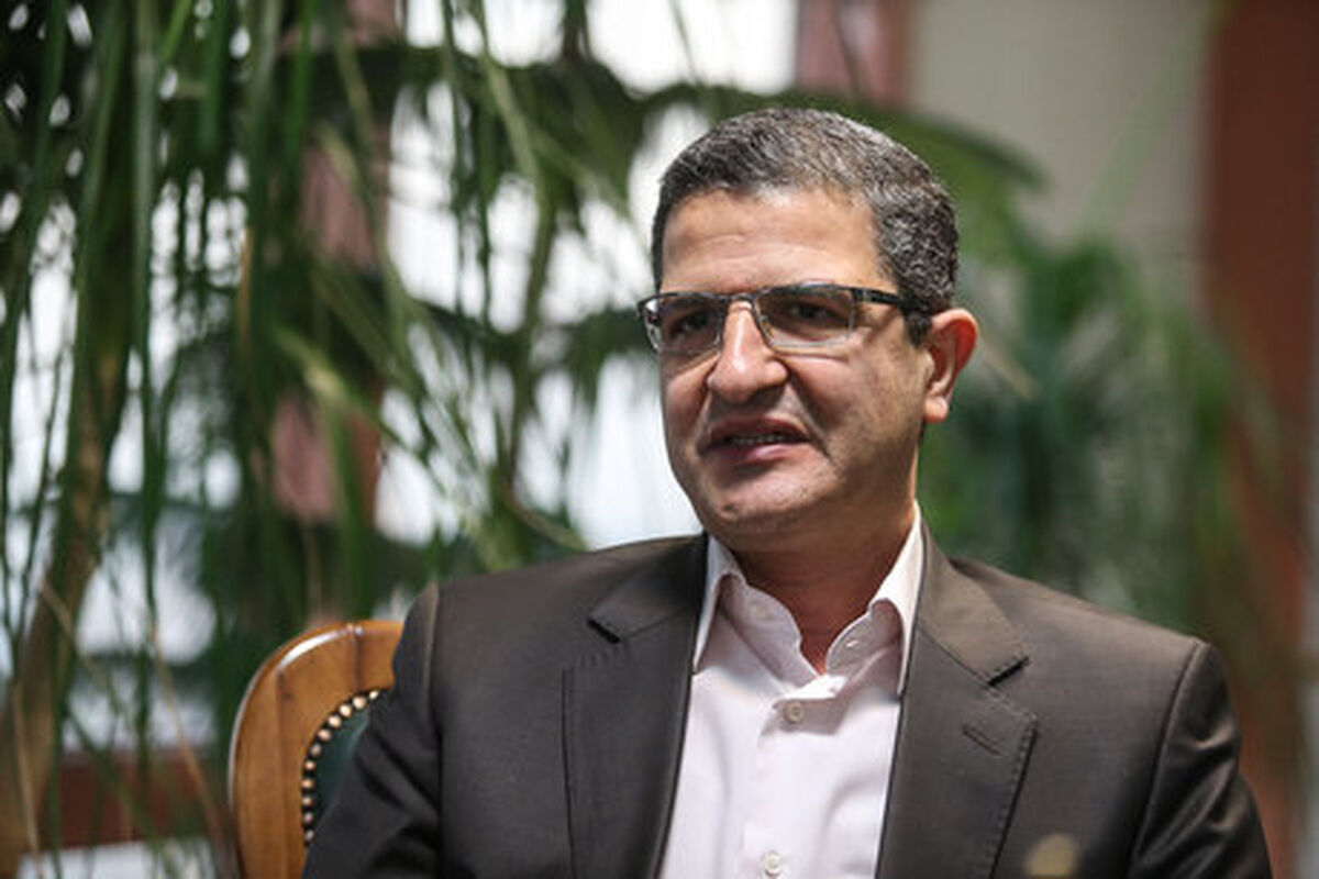 تهرانفر