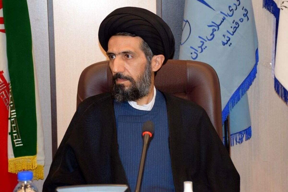 دادگستری کردستان