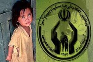  ۶۵۱ دانش آموز مددجوی تهرانی با حامیان خود دیدار کردند