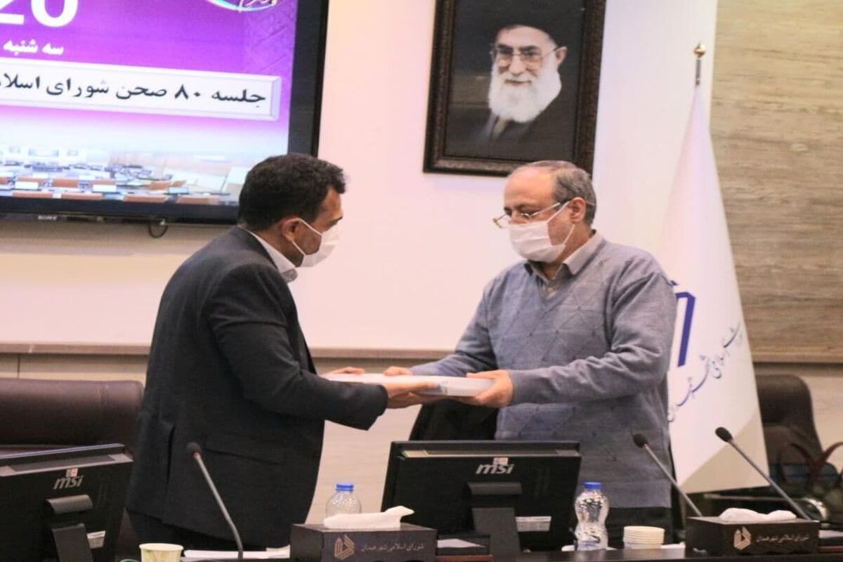 بودجه