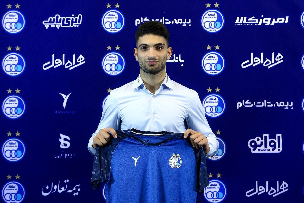 امید حامدی فر