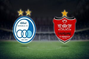 جزییات پخش تلویزیونی نود و پنجمین‌ شهر آورد تهران اعلام شد