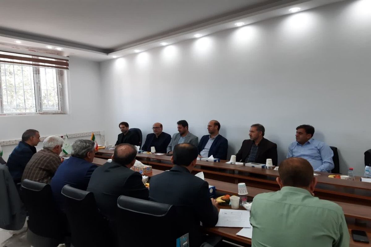 ستاد اجرایی