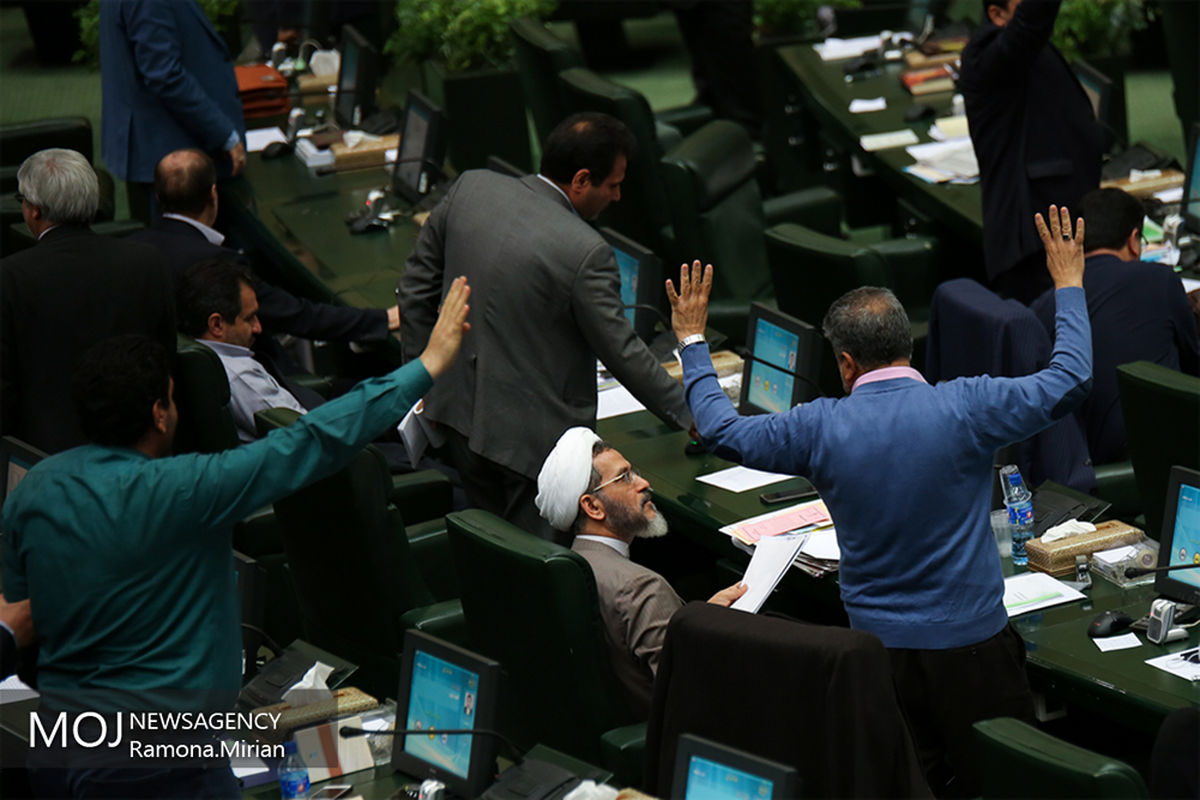 صحن علنی مجلس شورای اسلامی