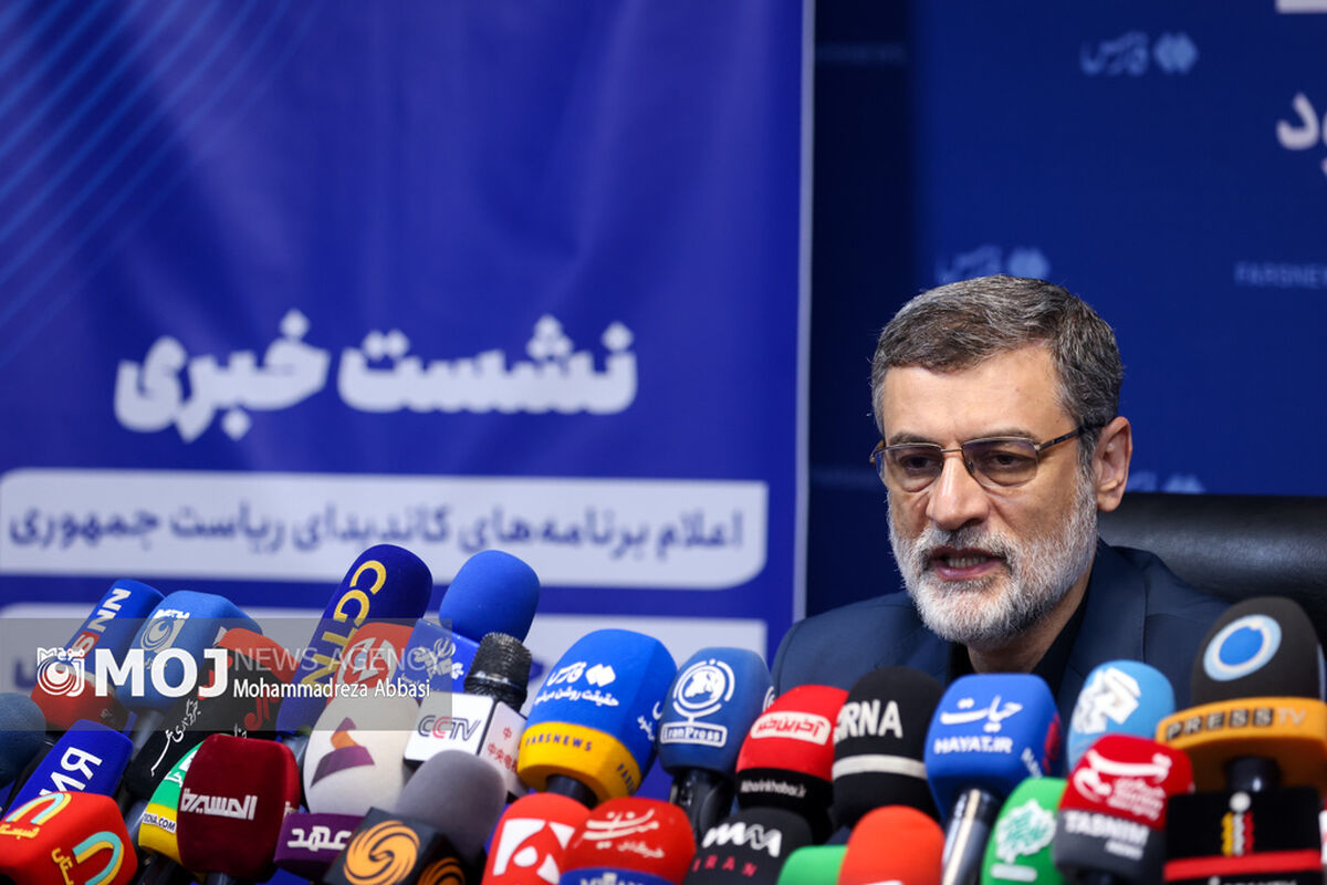 نشست خبری قاضی‌زاده هاشمی