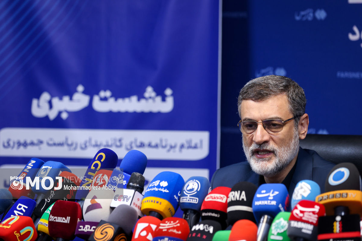 نشست خبری قاضی‌زاده هاشمی