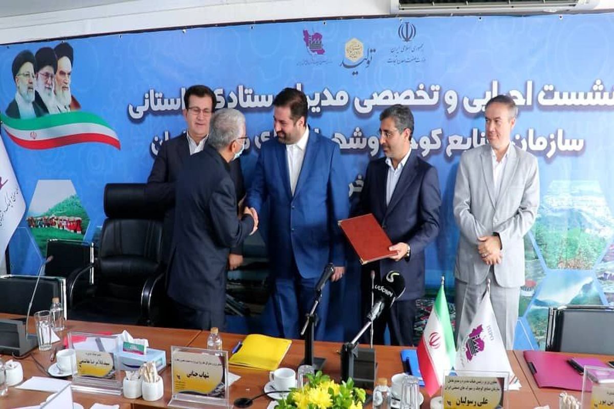 محمد اهلی اردبیل