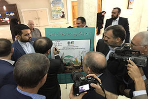 رونمایی از سند راهبردی بازآفرینی پایدار بافت‌های ناکارآمد شهر اصفهان