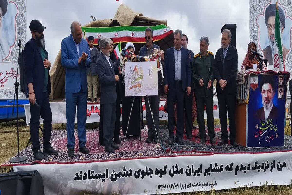 رییس سازمان عشایر کشور