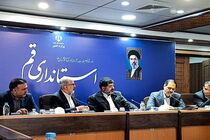 کارنامه بانک مسکن در استان عالی و بسیار موفق است