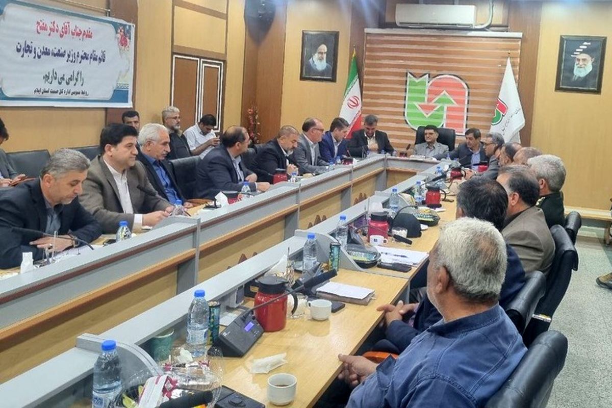 گردشگری