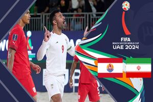 Iran defeated Tahiti at 2024 FIFA Beach Soccer World Cup