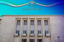 وزارت امور اقتصادی به شایعه برکناری وزیر اقتصاد پاسخ داد
