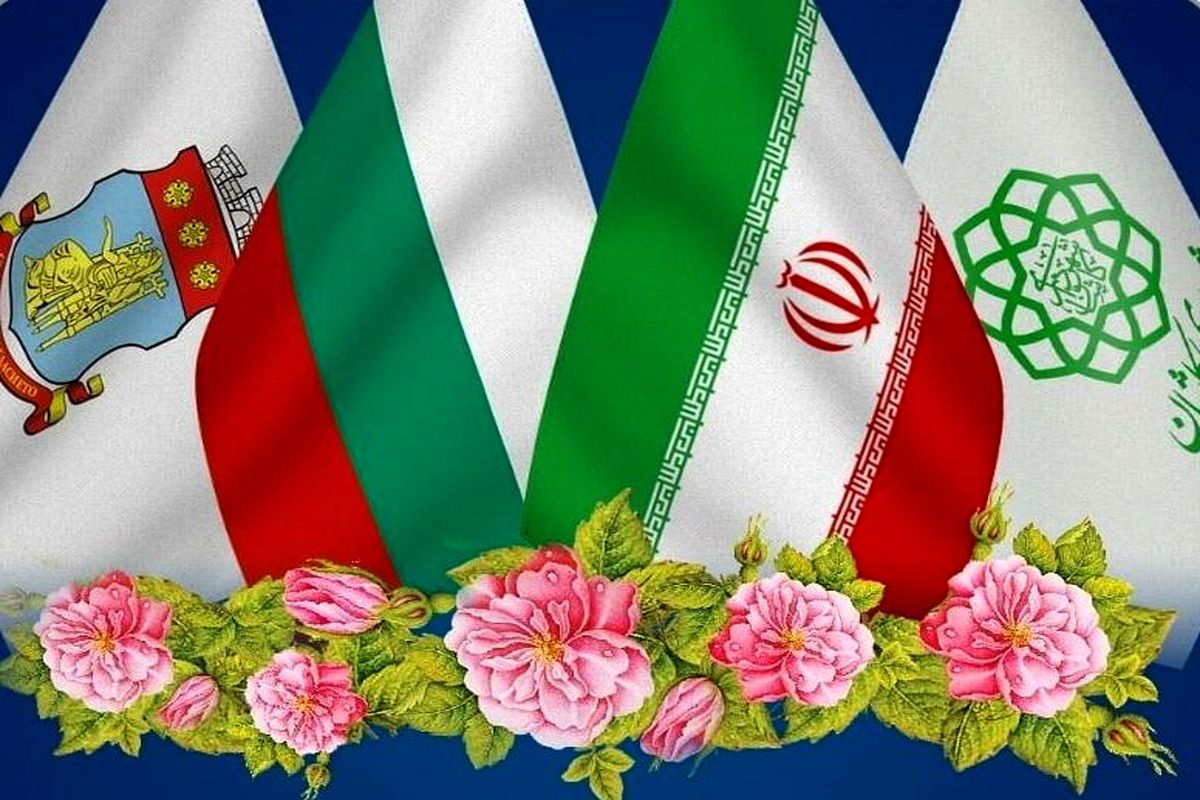 خواهرخواندگی کاشان