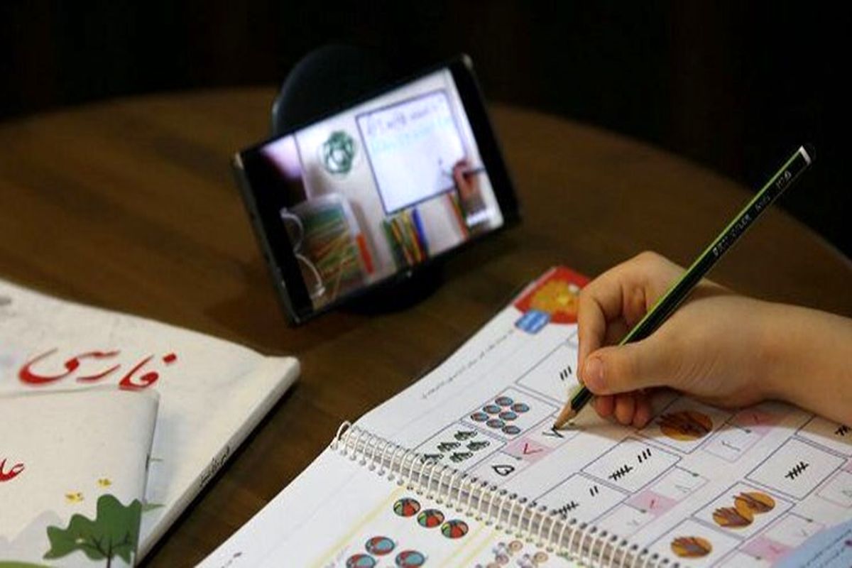 دانش‌آموز کرمانشاهی