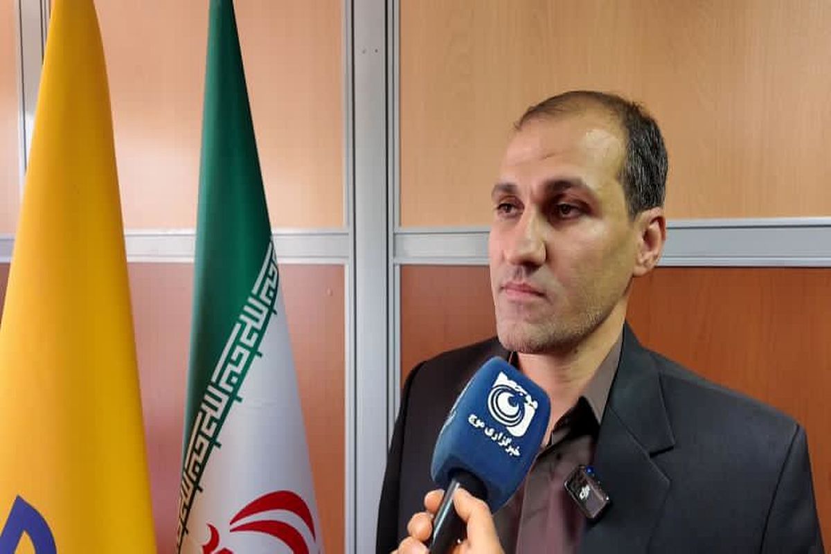 غلامی