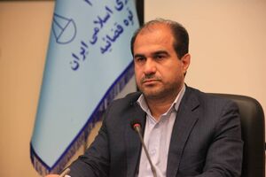 شاخصه مهم سرمایه انسانی دستگاه قضایی نفوذ ناپذیری است