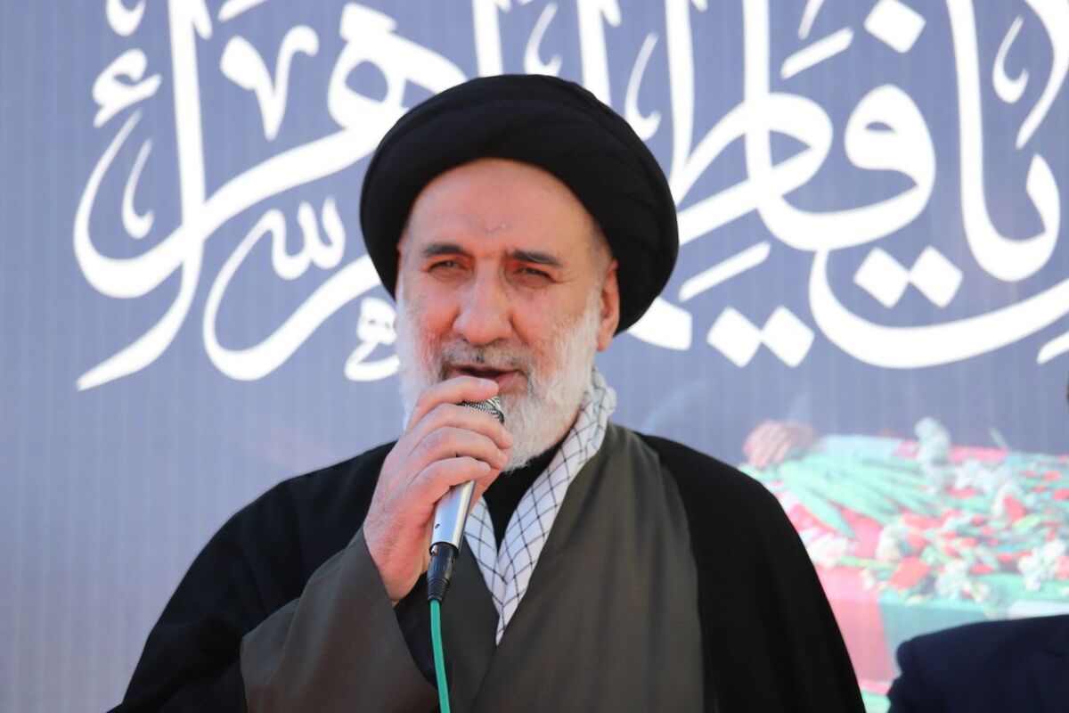 فاطمی