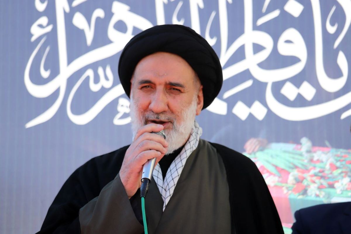 فاطمی