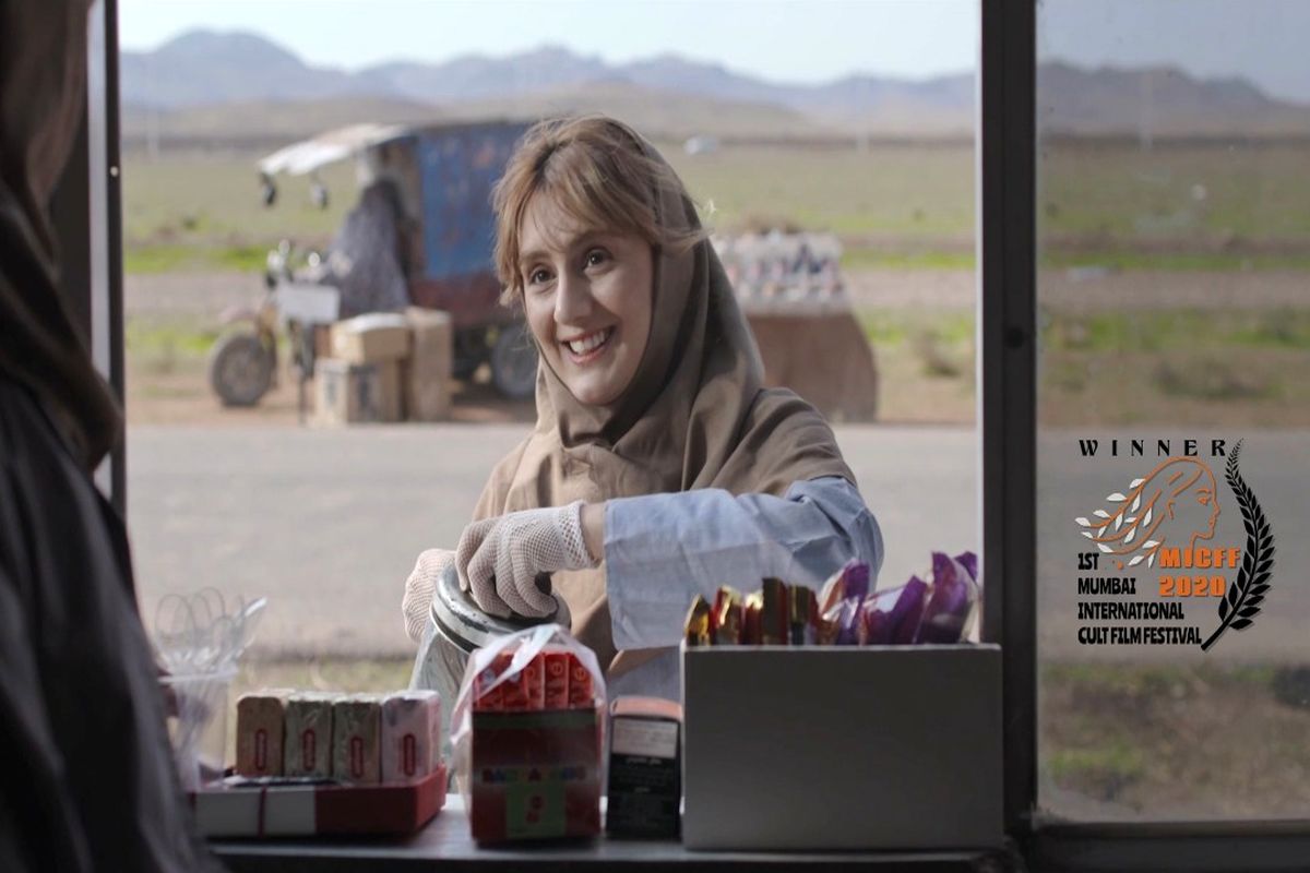 فیلم کوتاه شنل