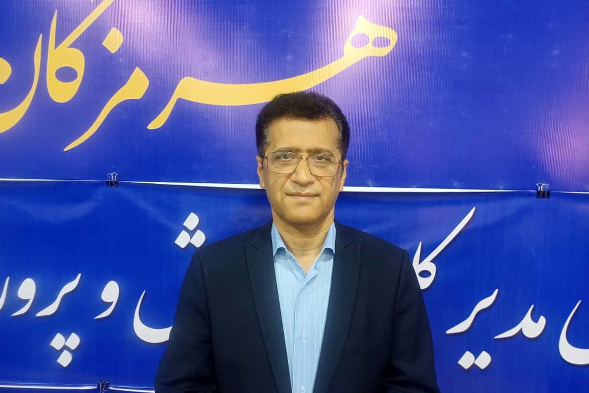 آموزش و پرورش هرمزگان 