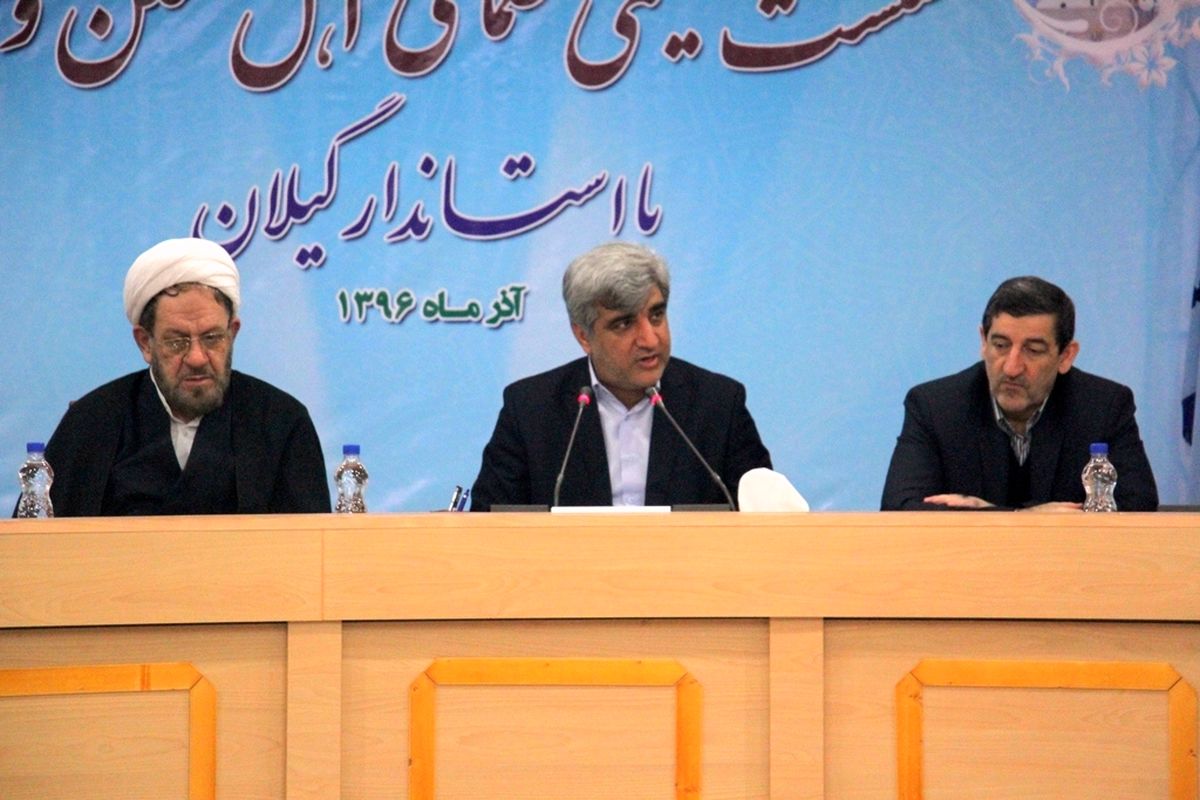 استاندار گیلان