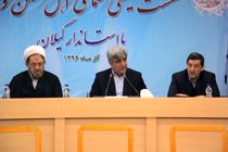 وحدت شیعه و سنی در گیلان مثال زدنی است