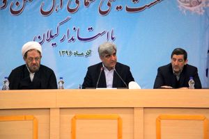 وحدت شیعه و سنی در گیلان مثال زدنی است