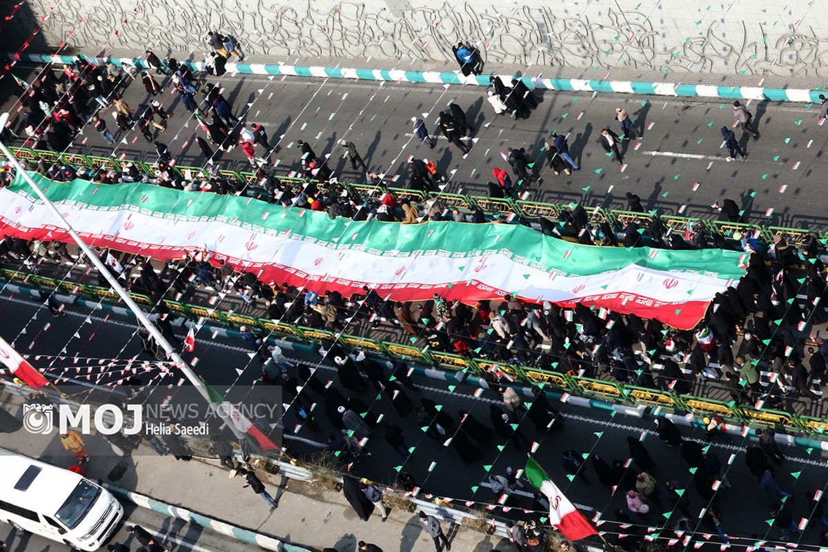 چهل و ششمین راهپیمایی ۲۲ بهمن ۱۴۰۳ _ تهران ۱