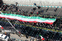 قاب سیما آیینه «قدرت ملی» در چهل و هفتمین جشن پیروزی انقلاب