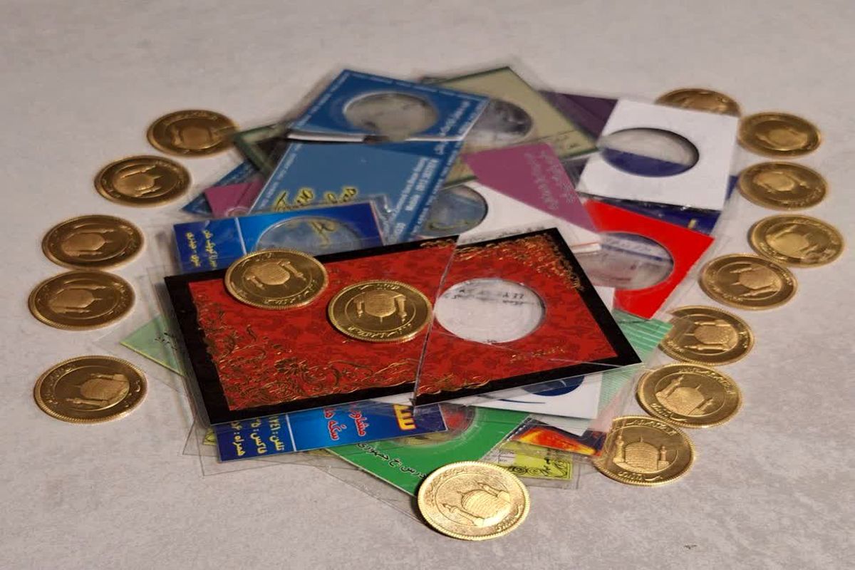 سکه های غیر بانکی