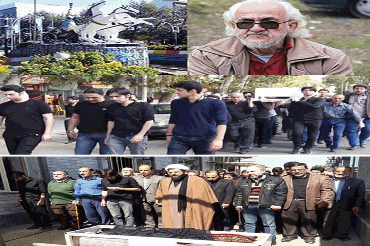 مرحوم نادر شیروانی