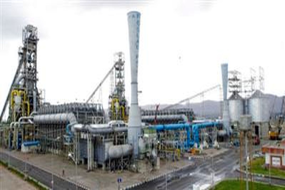 فولاد مبارکه اصفهان