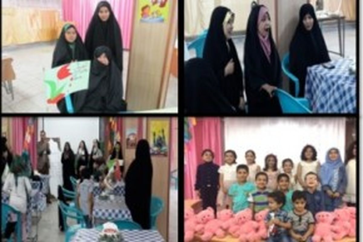 طرح خانواده شاد