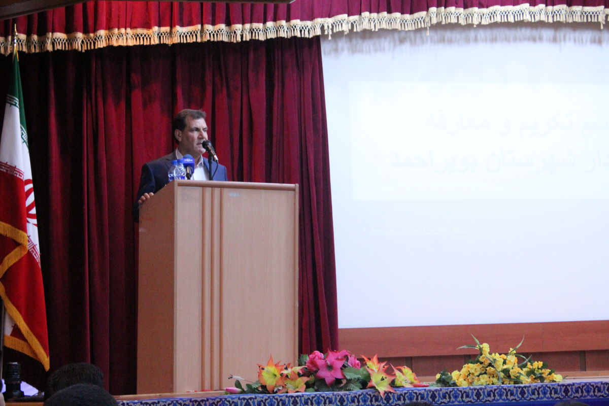 استاندار کهگیلویه وبویراحمد