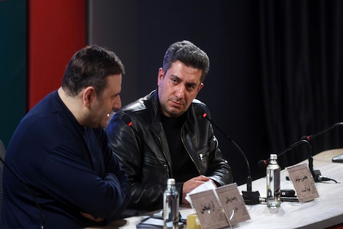 نشست+خبری+فیلم+آرامبخش