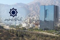 ثبات در بازار ارز بیشتر می‌شود