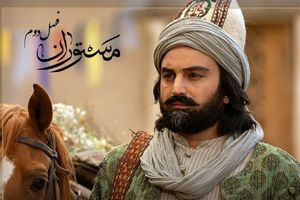 ساترا اجازه و امکان پخش «مستوران» در نمایش خانگی را فراهم کند