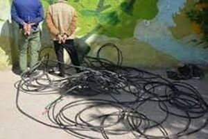 دستگیری سارقان سیم و تجهیزات مخابراتی در کاشان/ اعتراف متهمین به ۳۹ فقره سرقت