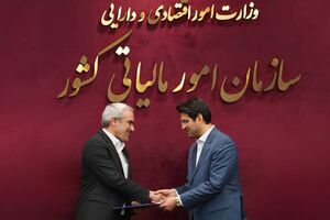 ابرپروژه «هوشمندسازی نظام مالیاتی» تا سه سال آینده به سرانجام می‌رسد