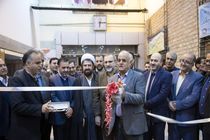 پانزدهمین نمایشگاه تخصصی نهاده ها، ماشین آلات و ادوات کشاورزی افتتاح شد
