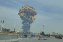 شرکت ملی پالایش و پخش فرآورده‌های نفتی ایران درباره حادثه انفجار بندر شهید رجایی اطلاعیه صادر کرد