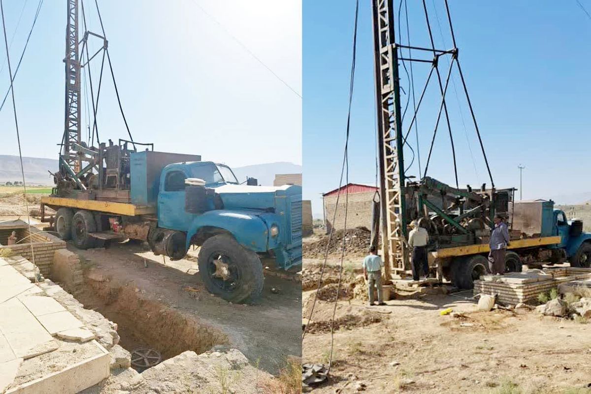 عکس خبر ابفا