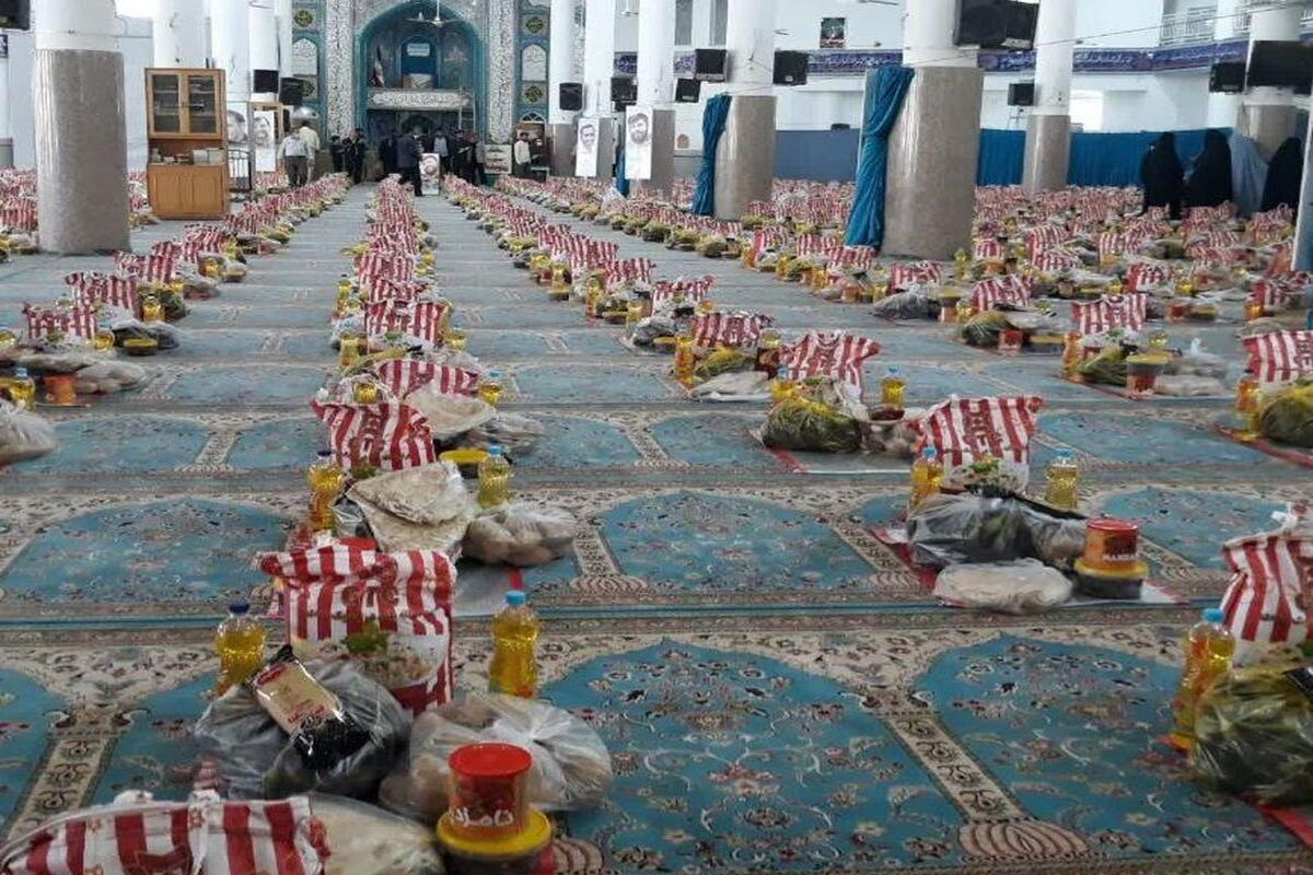 بسته غذایی