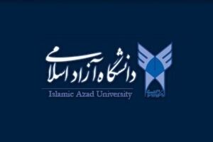 وضعیت مصدومان سانحه دانشگاه آزاد