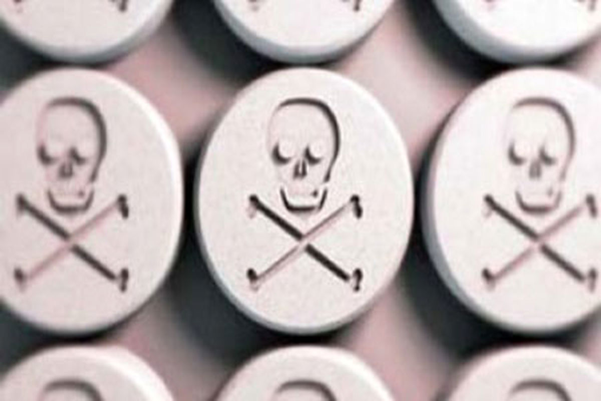 اصفهان مسمومیت