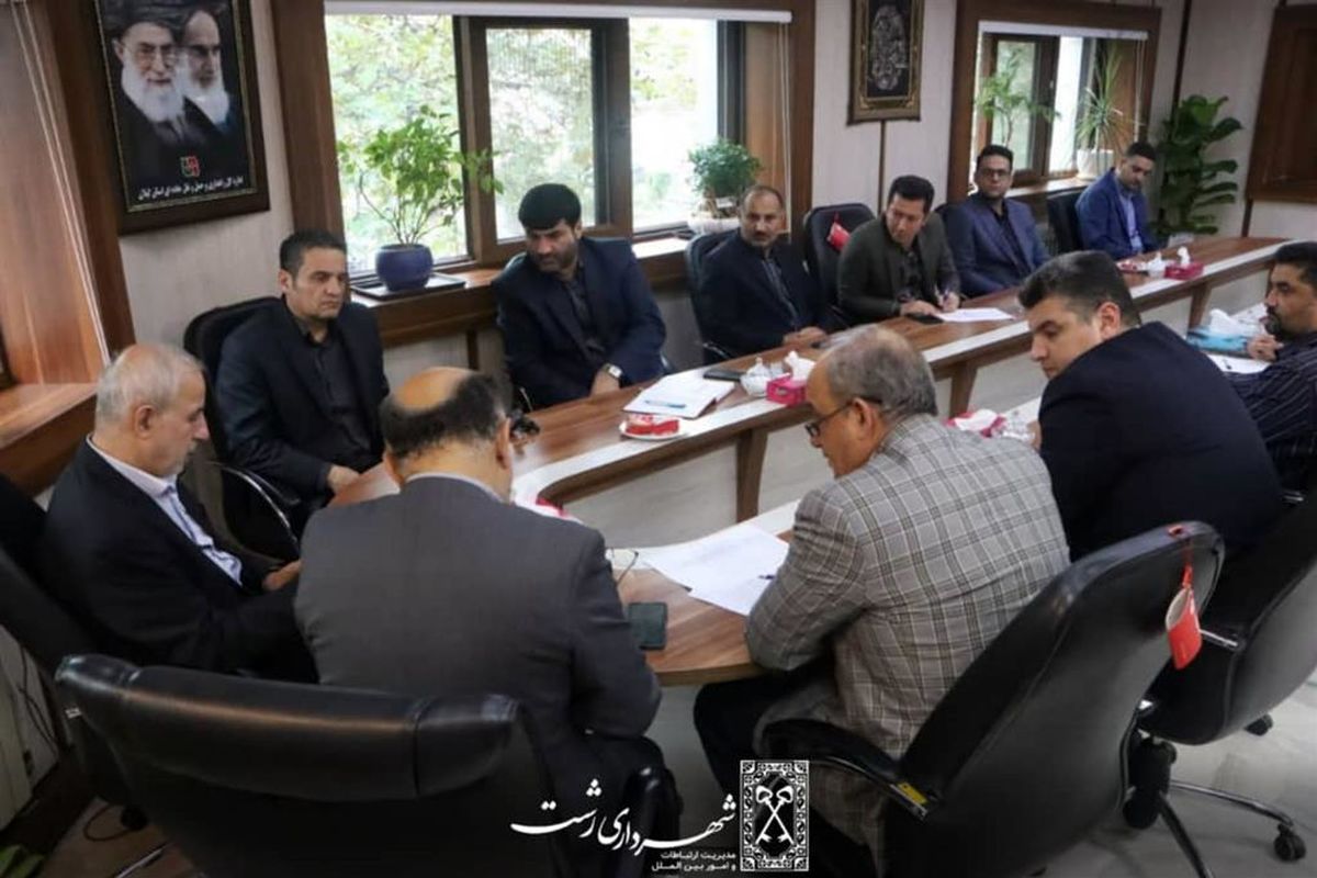 راهداری گیلان