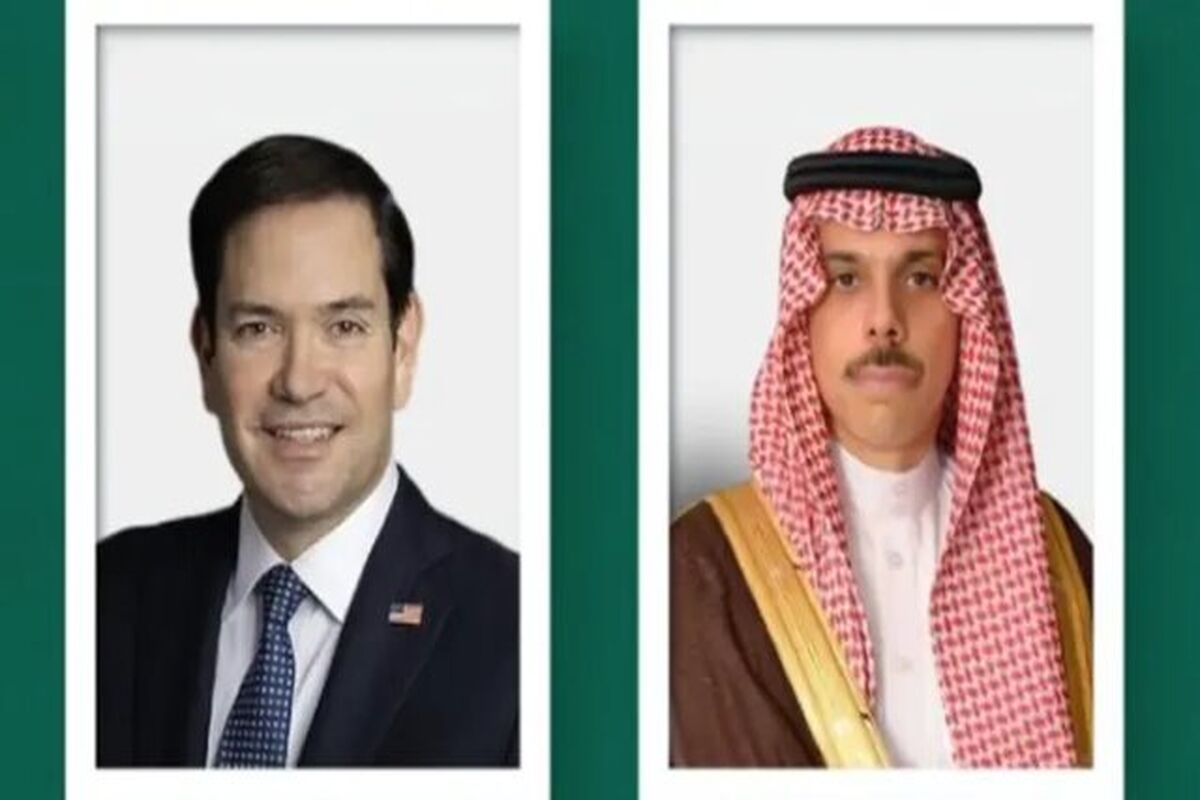 عربستان و آمریکا